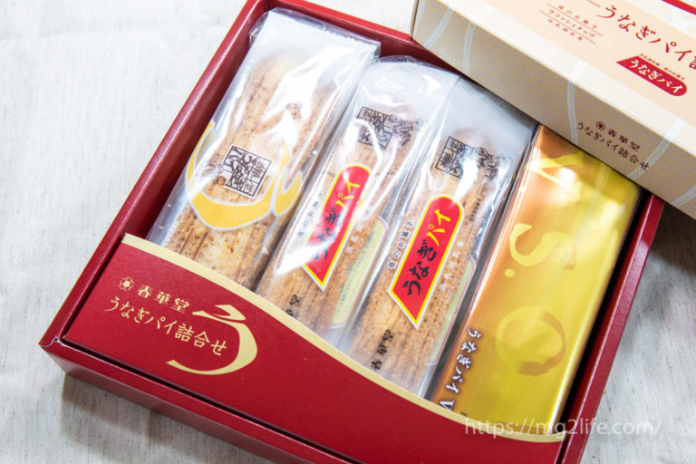 ミニバニープディングパイのレシピ