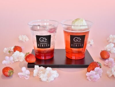 鎌倉紅谷 横浜クルミッ子ファクトリーの春限定 花咲きあんみつ を食べてみた おいしいモノローグ