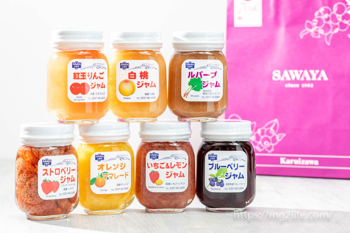 軽井沢「沢屋」のジャムが絶品！7種食べ比べ＆おすすめランキング | おいしいモノローグ