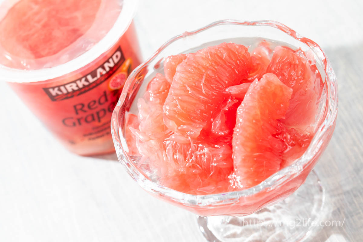 【コストコ】レッドグレープフルーツシラップ漬けがオススメ！甘さ控えめ、手軽に食べられるカップ入り おいしいモノローグ